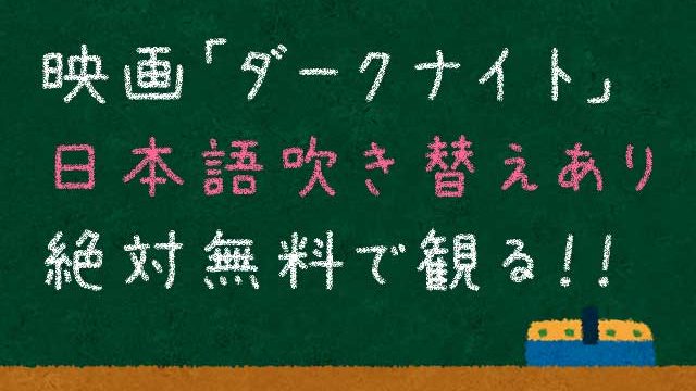 アメコミ ぱたblog